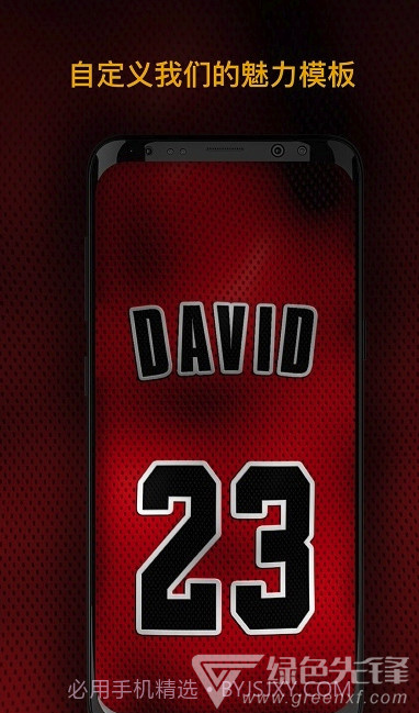 Alive动态壁纸(动态壁纸工具)V1.1.2 安卓最新版截图2