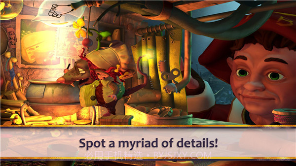 未传之书2截图1