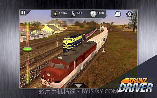 实况模拟列车截图5