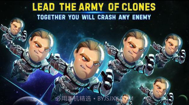 太空攻略2星际之王截图3