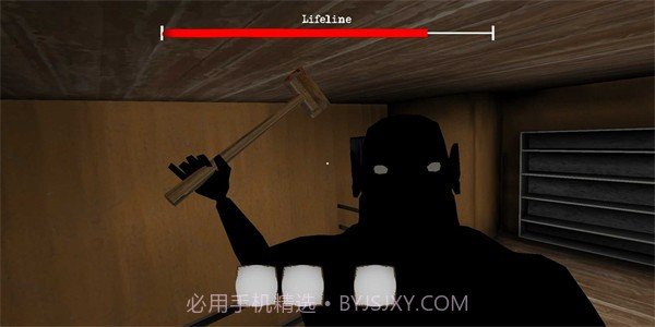 恐怖双胞胎黑影模组截图4