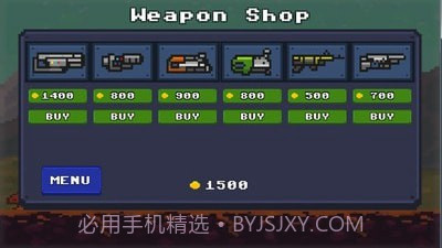 指挥官超级小胡子截图4