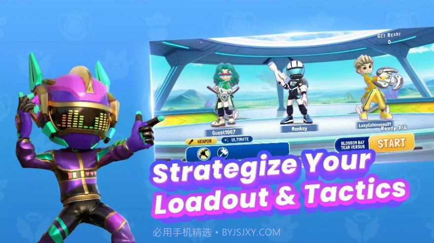 巴迪竞技场截图2