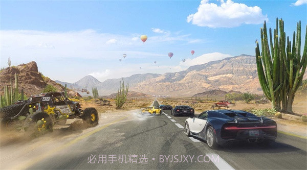 至尊兰博基尼截图2