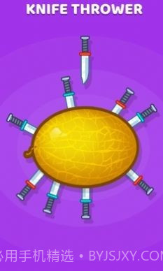 2人游戏派对战斗截图2