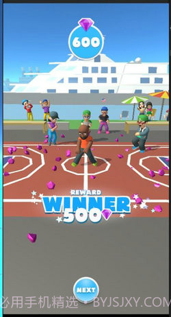跳跃加灌篮截图2