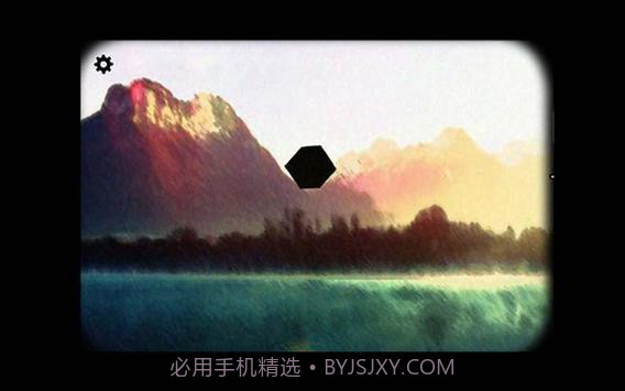 逃离方块四季汉化版截图2