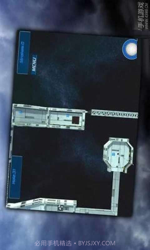 太空高尔夫截图4