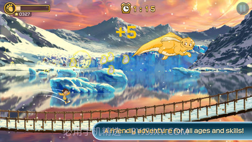 我和巴蒂手机版截图5