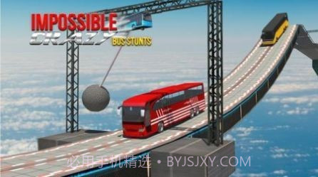 不可能的巴士挑战截图2