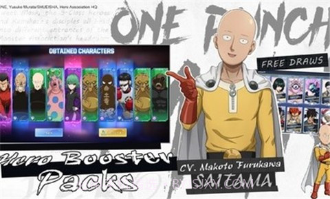 一拳超人通往英雄之路截图4 一拳超人通往英雄之路截图4