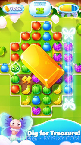 果汁飞溅2截图1