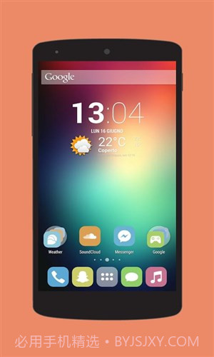 Veronica图标包截图2