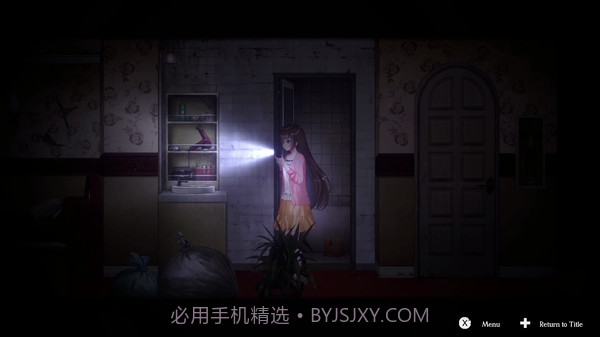 探灵直播免费版截图2