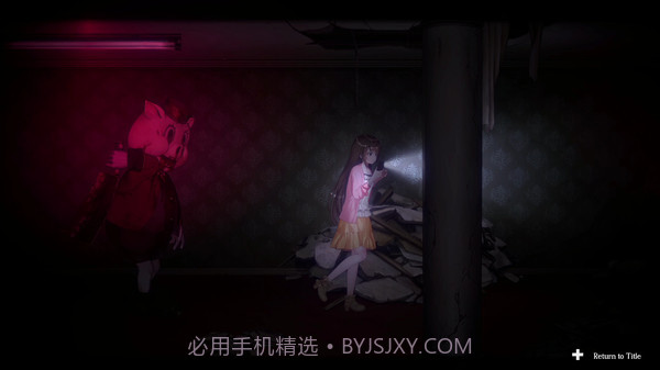 探灵直播免费版截图4