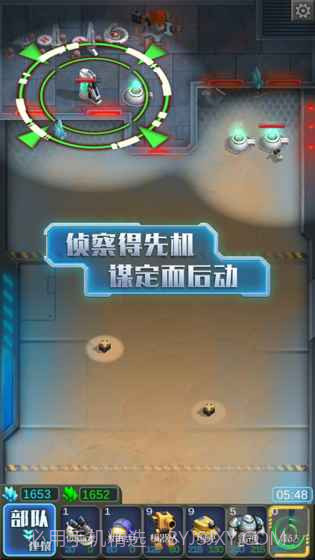 星际对抗APP截图2