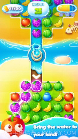 果汁飞溅2截图3