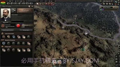 钢铁雄心4手游中文版截图1