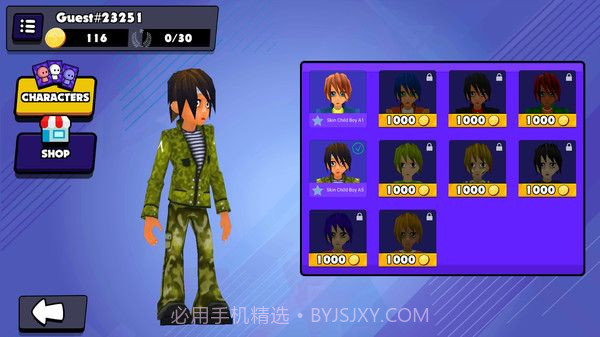 推箱子模拟器截图2