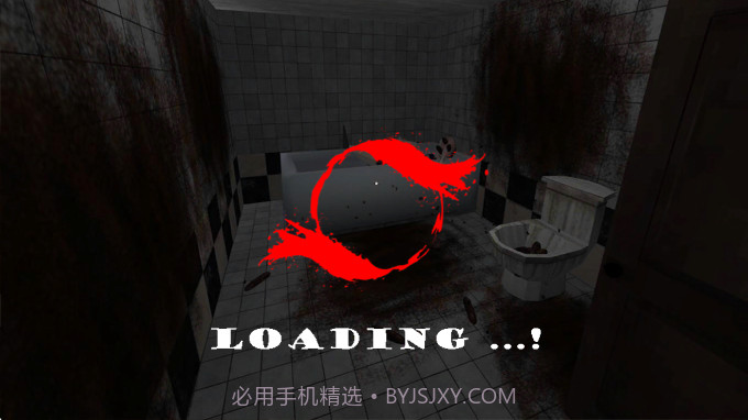 大便杀手2完整版截图3