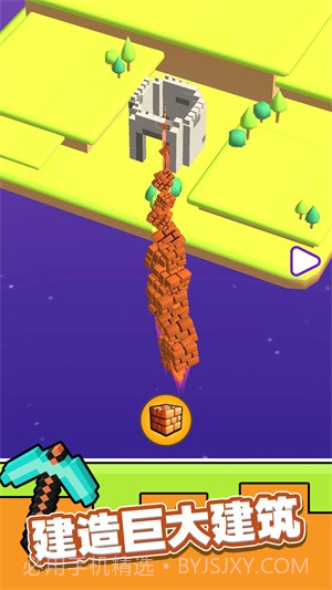 矿工模拟器截图3