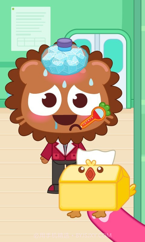 泡泡小镇社区诊所截图3