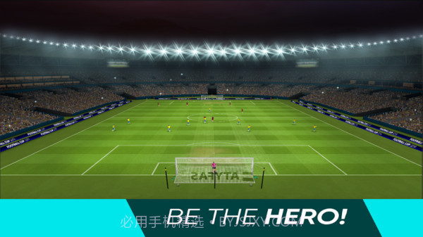 世界杯2019截图3