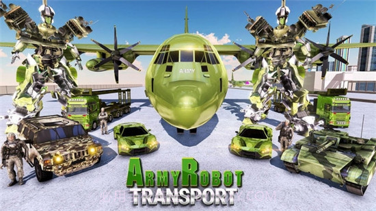 坦克机器人模拟器2020截图3 坦克机器人模拟器2020截图3