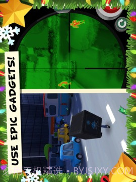 狙击手与小偷最新版截图1