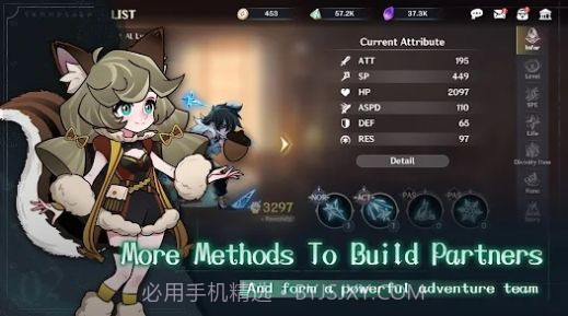 瓦娜的冒险截图1