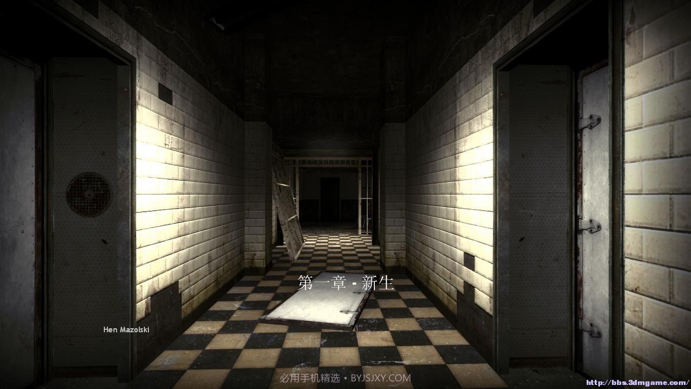 恶梦之屋手机版截图3