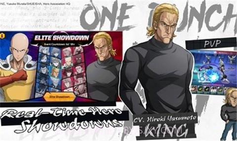 一拳超人通往英雄之路截图2 一拳超人通往英雄之路截图2