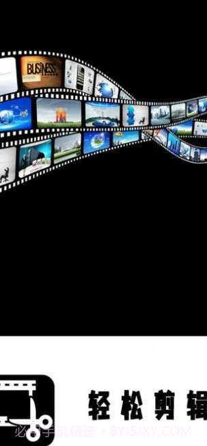 爱拍短视频截图3