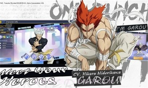 一拳超人通往英雄之路截图1 一拳超人通往英雄之路截图1