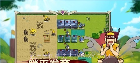 迷你兵团策略截图1