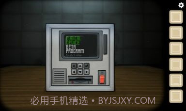 The past within life截图2