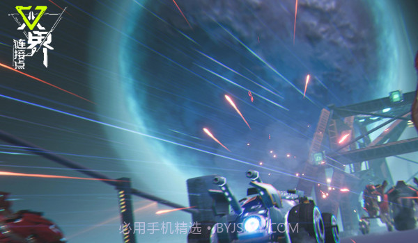 双界链接点截图2