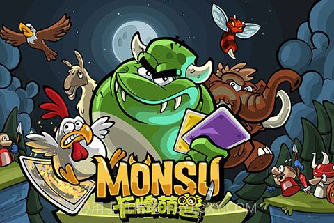 卡牌萌兽-剑圣快跑截图1