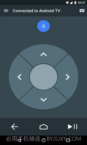 谷歌TV遥控器截图2