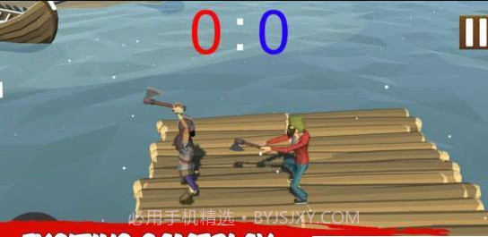 木偶斗士大作战截图2