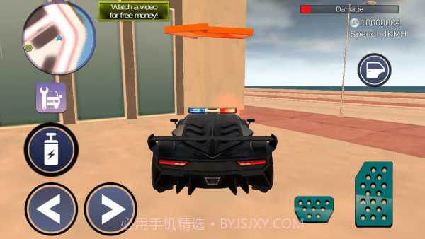 迈阿密警察局截图4