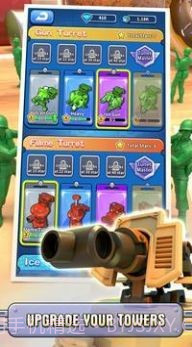 陆军人防炮塔截图4