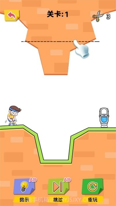 无脑上厕所先行服截图2 无脑上厕所先行服截图2