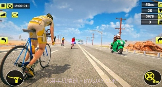 鲁莽的自行车骑手特技截图1