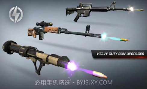 现代行动致命一击截图1