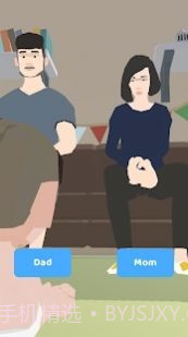 100年人生模拟器截图3 100年人生模拟器截图3