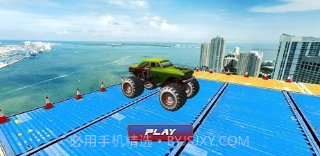 极限轨道2截图1