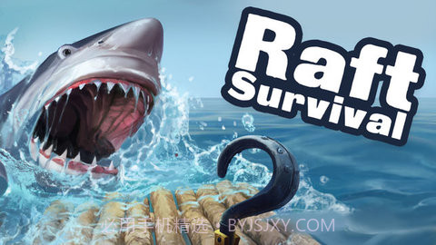 Survival on Raft截图2