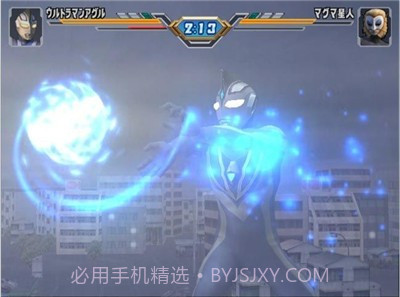 奥特曼重生进化截图2