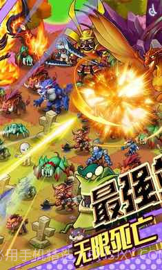 美食特工队截图3